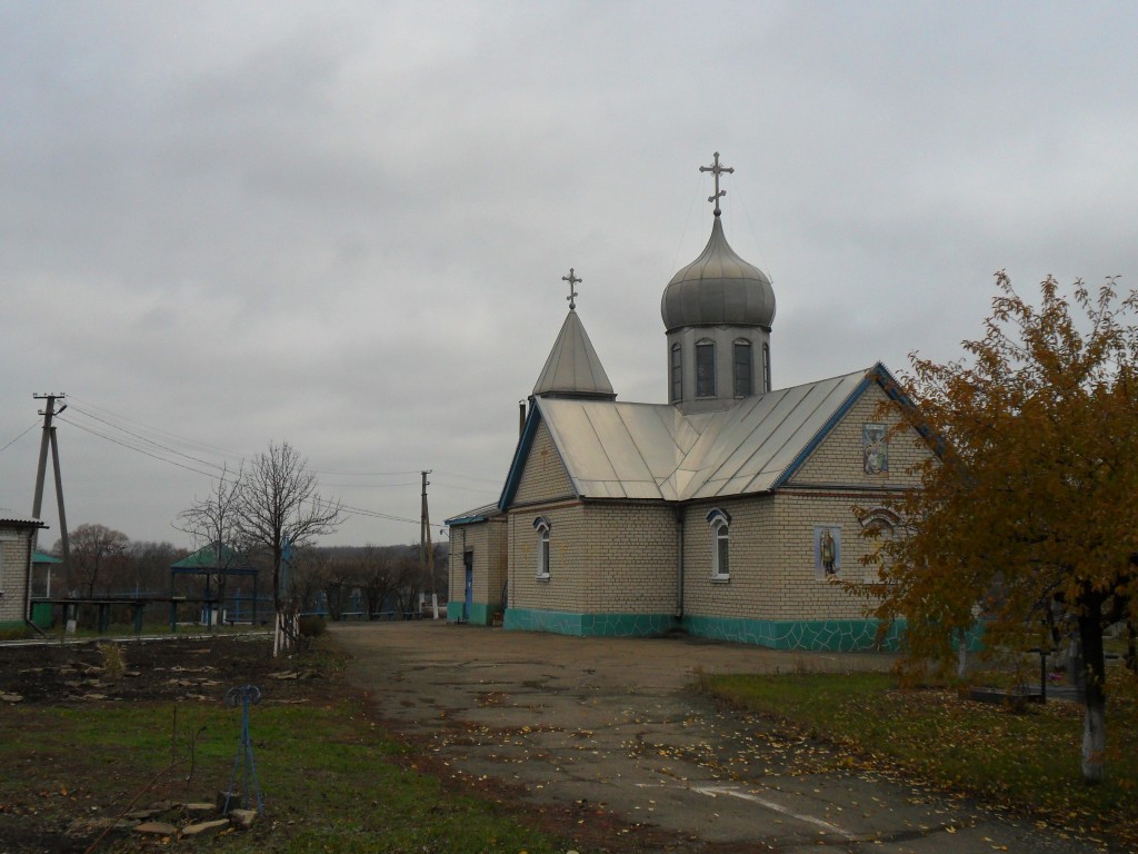 Церковь Сошествия Святого Духа, Ребриково (Антрацитовский район, Украина, Луганская область). фасады