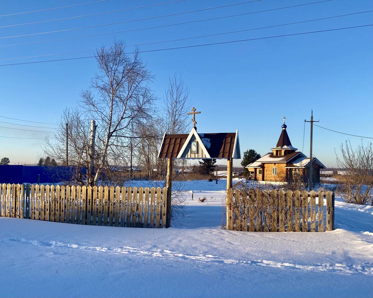 Церковь Илии Пророка, Ильинка (Назаровский район, Красноярский край). дополнительная информация, Вид с улицы Школьной
