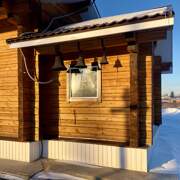 Ильинка. Илии Пророка, церковь