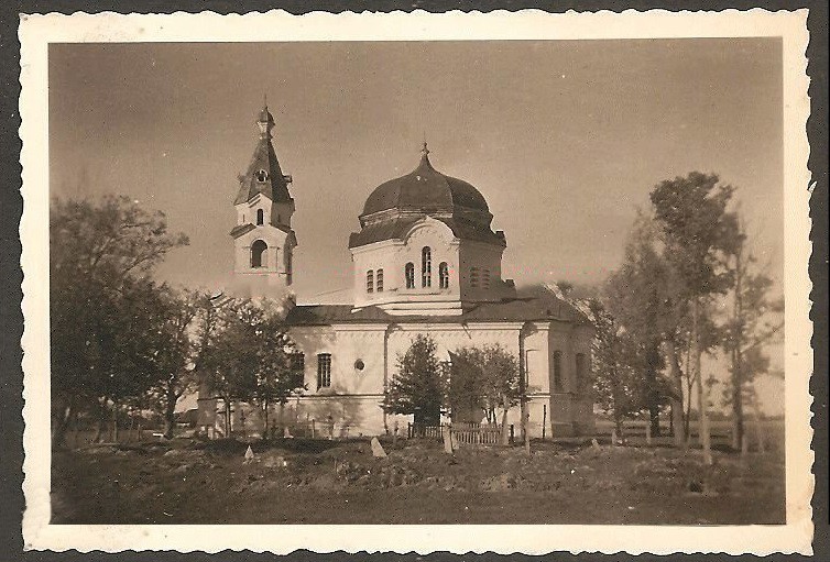 Киевичи. Церковь Вознесения Господня. архивная фотография, Фото 1941 г. с аукциона e-bay.de