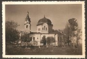 Церковь Вознесения Господня, Фото 1941 г. с аукциона e-bay.de<br>, Киевичи, Копыльский район, Беларусь, Минская область