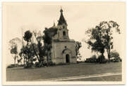Церковь Вознесения Господня, Западный фасад. Фото 1941 г. с аукциона e-bay.de<br>, Киевичи, Копыльский район, Беларусь, Минская область