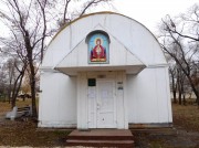 Церковь "Неупиваемая Чаша" иконы Божией матери (временная), , Толевый, Самара, город, Самарская область