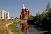 Церковь Николая Чудотворца - Южный Город - Волжский район - Самарская область