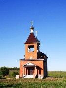 Церковь Богоявления Господня - Иванаево - Рыбно-Слободский район - Республика Татарстан