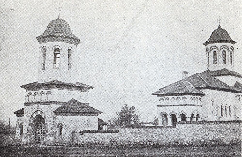 Верхние Кугурешты. Церковь Троицы Живоначальной. архивная фотография