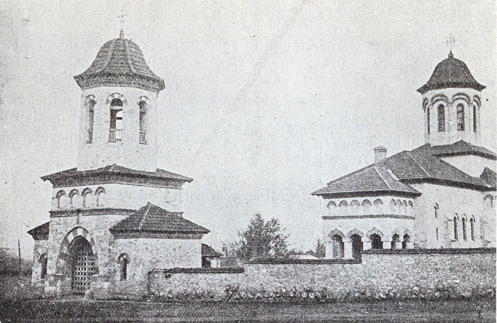 Церковь Троицы Живоначальной, Верхние Кугурешты (Флорештский район, Молдова). архивная фотография