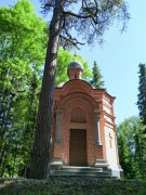 Валаамские острова. Спасо-Преображенский Валаамский монастырь. Часовня-усыпальница семьи Клименко на Игуменском кладбище