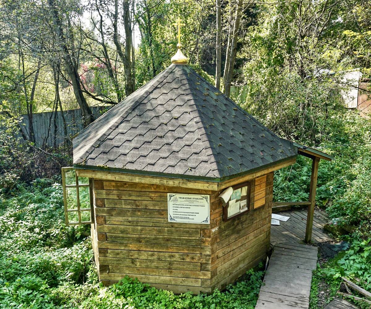 Часовня Георгия Победоносца, Троицкий (Истринский городской округ и ЗАТО Восход, Московская область). фасады