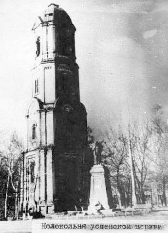 Собор Успения Пресвятой Богородицы, Ахтырка (Ахтырский район, Украина, Сумская область). архивная фотография