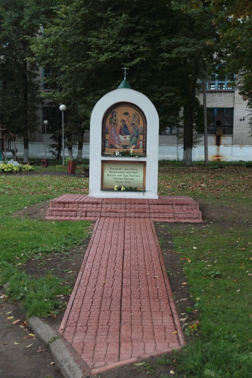 Часовня Троицы Живоначальной, Кашин (Кашинский городской округ, Тверская область). фасады