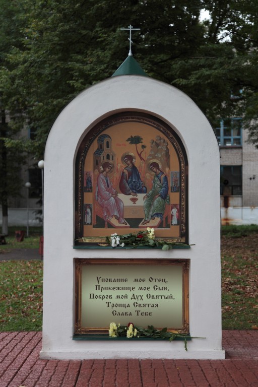 Часовня Троицы Живоначальной, Кашин (Кашинский городской округ, Тверская область). фасады