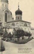 Дзержинский. Николо-Угрешский монастырь. Собор Николая Чудотворца (старый)