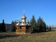 Часовня Владимира равноапостольного - Юбилейный - Луганск, город - Украина, Луганская область