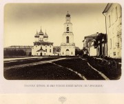 Собор Успения Пресвятой Богородицы (старый) - Ярославль - Ярославль, город - Ярославская область