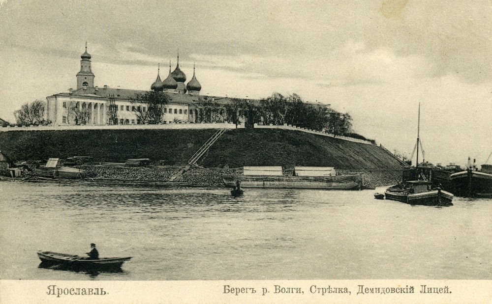 Собор Успения Пресвятой Богородицы (старый), Ярославль (Ярославль, город, Ярославская область). архивная фотография, Вид с реки. Фото начала ХХ в.