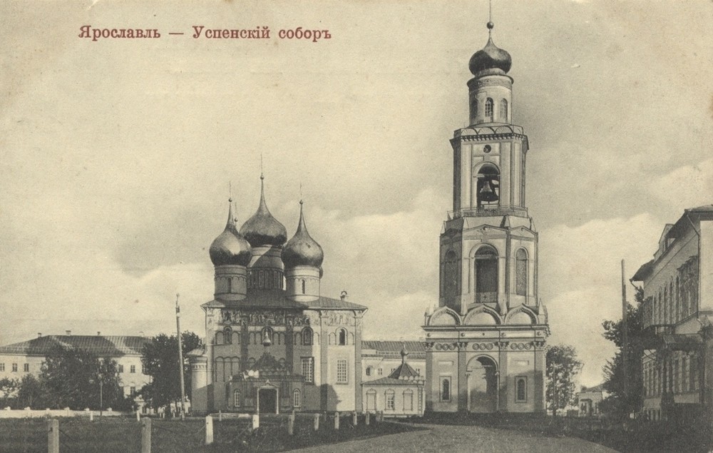 Собор Успения Пресвятой Богородицы (старый), Ярославль (Ярославль, город, Ярославская область). архивная фотография, Архивное фото начала ХХ века.