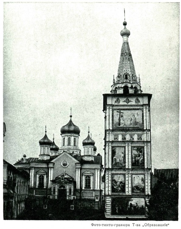 Троицкий Ипатьевский монастырь. Церковь Рождества Пресвятой Богородицы (старая), Кострома (Кострома, город, Костромская область). архивная фотография, http://нэб.рф/catalog/000199_000009_003803088/viewer/