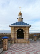 Часовня Димитрия Солунского, Восточный фасад<br>, Синеглазово, Копейск, город, Челябинская область