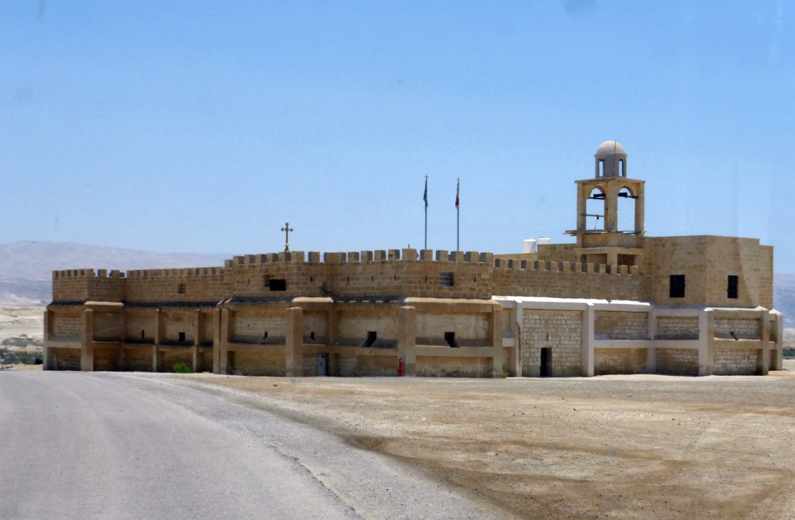 Каср-эль-Яхуд. Монастырь Иоанна Предтечи. фасады