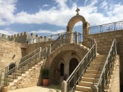 Монастырь Иоанна Предтечи, , Каср-эль-Яхуд, Израиль, Прочие страны