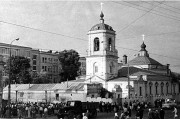 Церковь Преображения Господня в Преображенском (старая), Незадолго до взрыва<br>, Москва, Восточный административный округ (ВАО), г. Москва