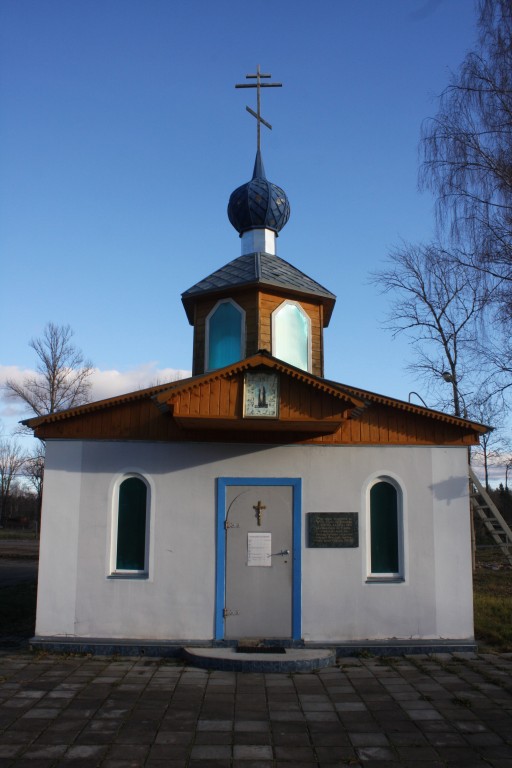 Знаменка. Церковь Серафима Саровского. фасады