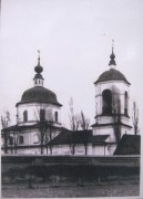Кропивницкий. Владимира равноапостольного, церковь