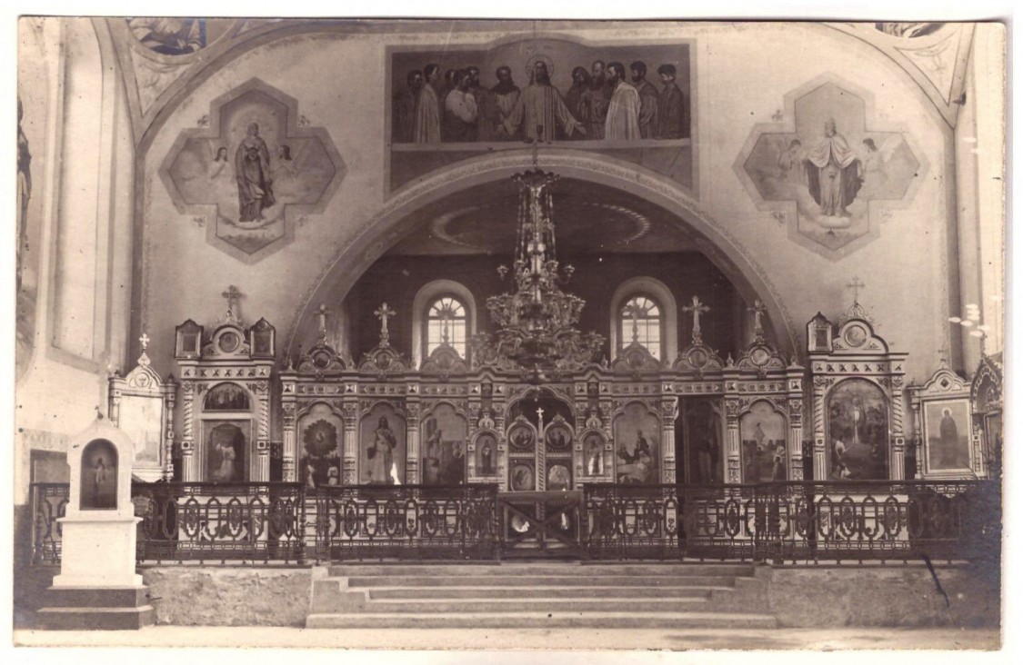 Церковь Троицы Живоначальной, Зельва (Зельвенский район, Беларусь, Гродненская область). архивная фотография, Интерьер храма. Фото 1916 г. с аукциона e-bay.de