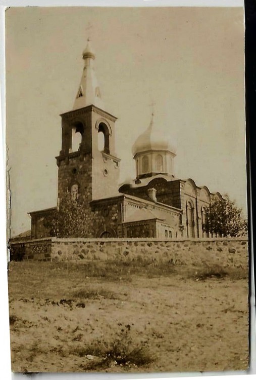 Церковь Троицы Живоначальной, Зельва (Зельвенский район, Беларусь, Гродненская область). архивная фотография, Почтовая фотооткрытка 1916 г.