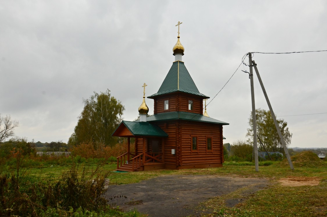 Акуличи. Церковь Троицы Живоначальной. фасады