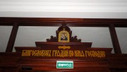 Домовая церковь Тихона Задонского при Новосибирской духовной семинарии, , Обь, Обь, город, Новосибирская область