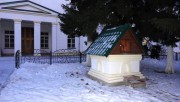 Домовая церковь Тихона Задонского при Новосибирской духовной семинарии, "Сухой колодец" храма Тихона Задонского<br>, Обь, Обь, город, Новосибирская область