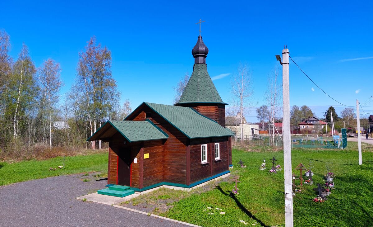 Церковь Николая Чудотворца, Лаврово (Кировский район, Ленинградская область). фасады