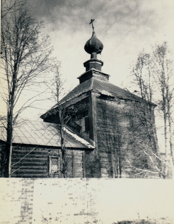 Воскресенское. Церковь Вознесения Господня (утраченная). фасады