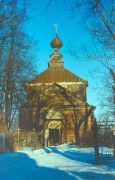 Церковь Вознесения Господня (утраченная), , Воскресенское, Богородский городской округ, Московская область