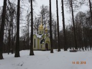 Церковь Троицы Живоначальной (новая), , Дугино, Сычёвский район, Смоленская область