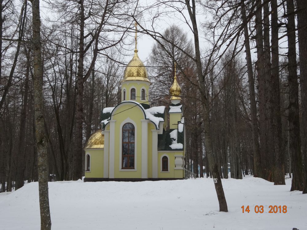 Дугино. Церковь Троицы Живоначальной (новая). фасады