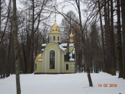 Церковь Троицы Живоначальной (новая) - Дугино - Сычёвский район - Смоленская область