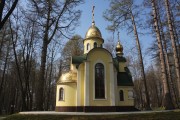 Церковь Троицы Живоначальной (новая), , Дугино, Сычёвский район, Смоленская область