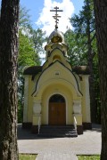 Церковь Троицы Живоначальной (малая), , Дугино, Сычёвский район, Смоленская область
