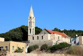 Тель-Авив - Яффо. Церковь Георгия Победоносца