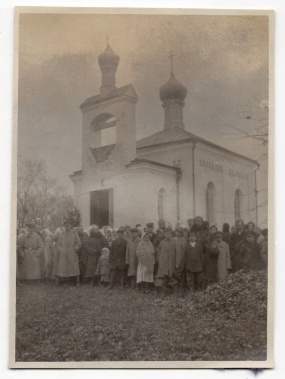 Жукойни-Желядские. Неизвестная церковь. архивная фотография, Фото 1916 г. с аукциона e-bay.de