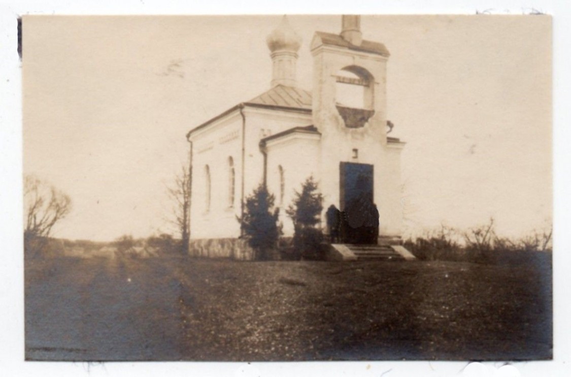 Жукойни-Желядские. Неизвестная церковь. архивная фотография, Фото 1916 г. с аукциона e-bay.de