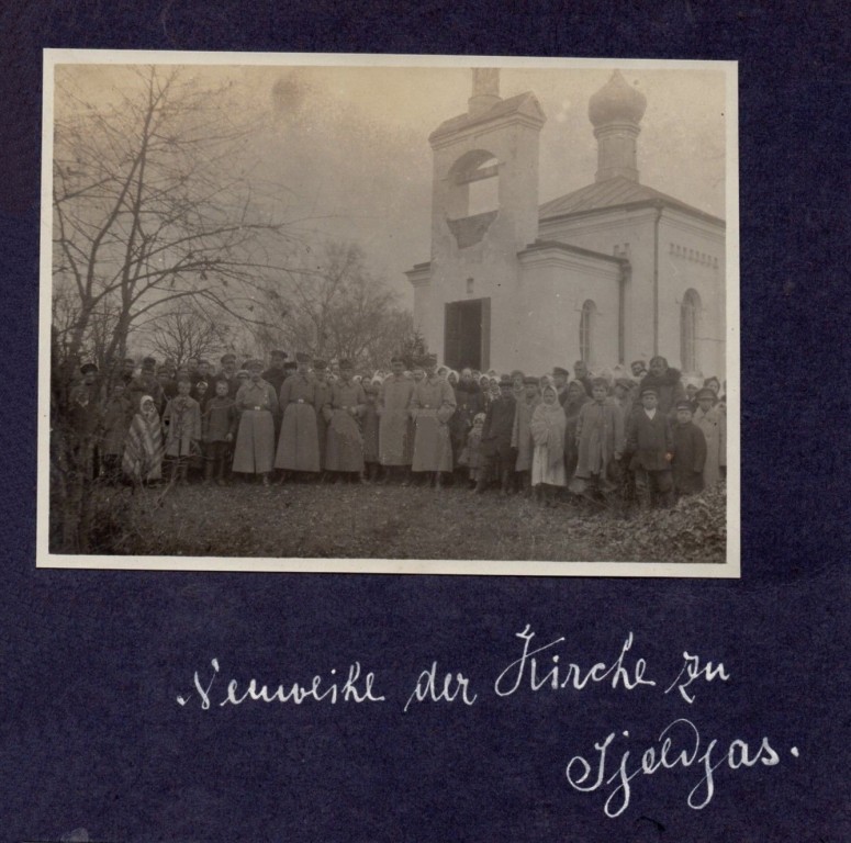 Жукойни-Желядские. Неизвестная церковь. архивная фотография, Фото 1916 г. с аукциона e-bay.de