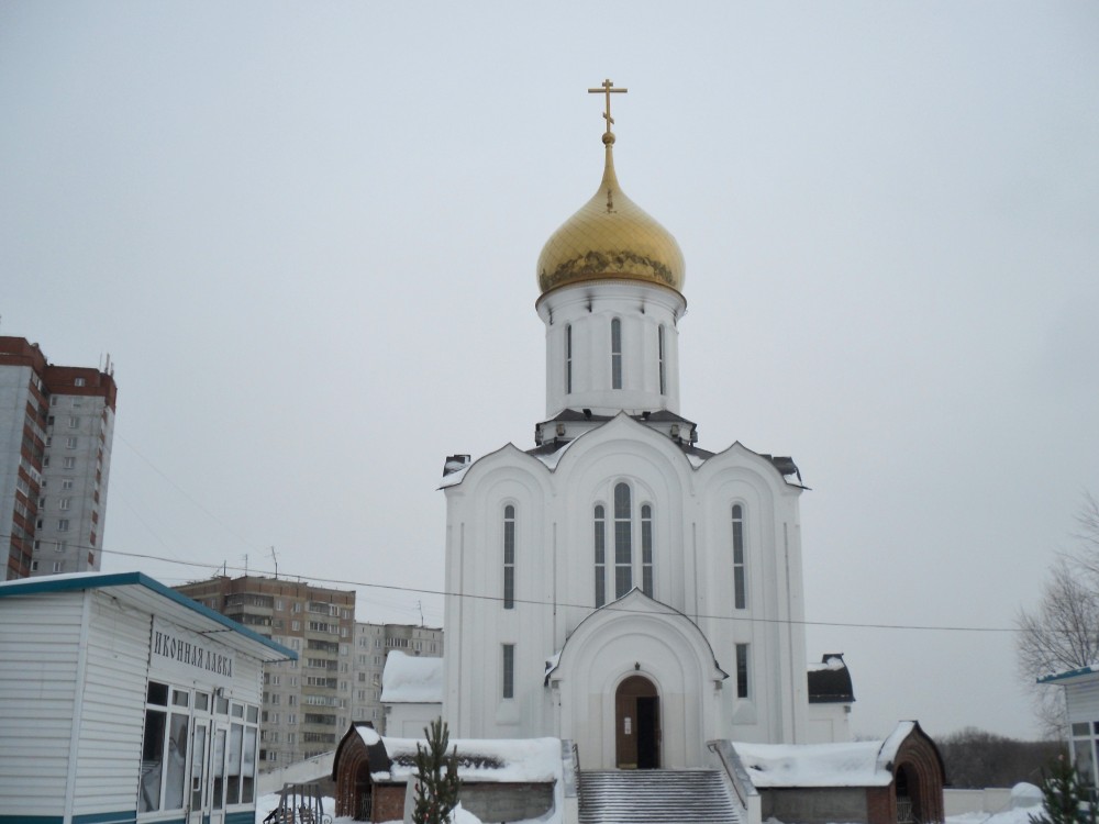 Новосибирск. Монастырь Новомучеников и исповедников Церкви Русской. Церковь Новомучеников и исповедников Церкви Русской. фасады