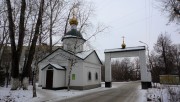 Часовня Сергия Радонежского при Новосибирской духовной семинарии, Святые ворота и Сергиевская часовня при Новосибирской православной духовной семинарии, вид с дороги<br>, Обь, Обь, город, Новосибирская область