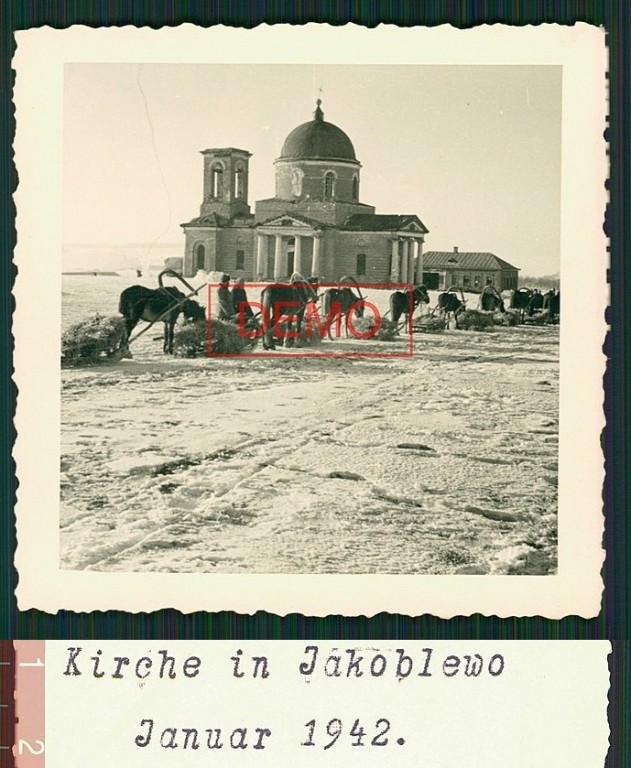 Яковлево. Церковь Николая Чудотворца. архивная фотография, Фото январь 1942 г. с аукциона e-bay.de