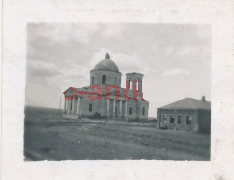 Церковь Николая Чудотворца, Яковлево (Яковлевский район, Белгородская область). архивная фотография, Фото 1942 г. с аукциона e-bay.de