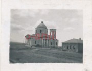 Церковь Николая Чудотворца, Фото 1942 г. с аукциона e-bay.de<br>, Яковлево, Яковлевский район, Белгородская область